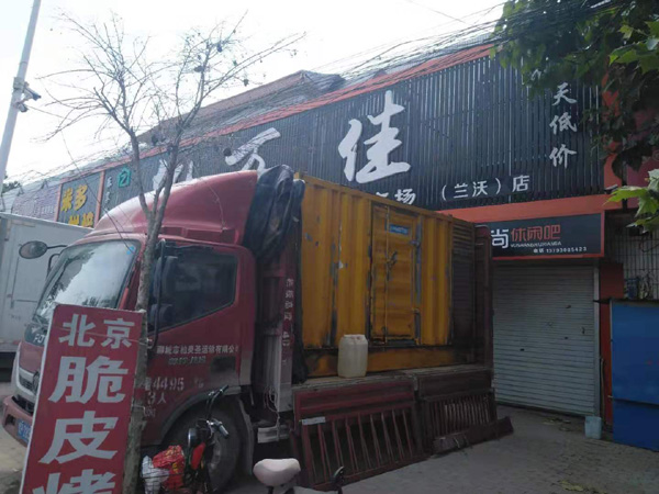 民勤租赁发电机-柴油发电机组在火车站的应用