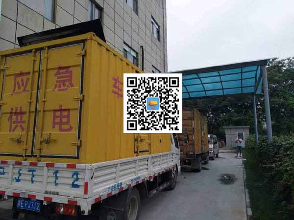 民勤出租发电机-柴油发电机组启动困难的原因有哪些?